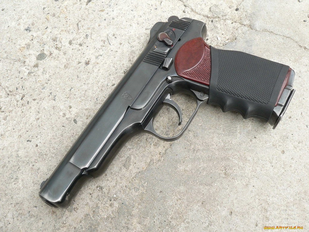 , 